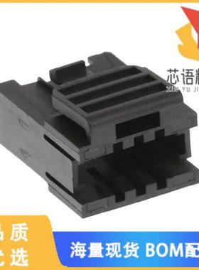 全新0015045081原装(CONN CLIP INTERIM SNGL ROW 8P