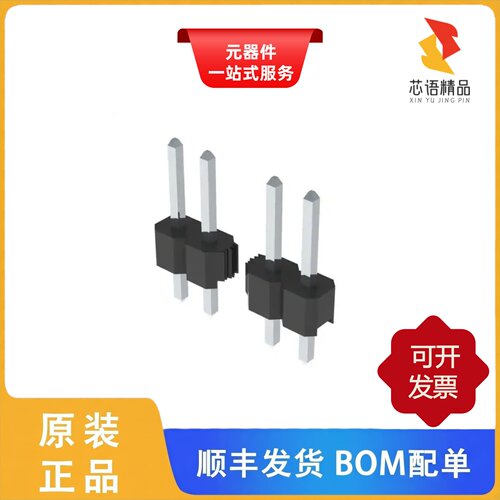 PREC012SAAN-RC/PREC012DFAN-RC/PREC012DBAN-M71RC原装正品
