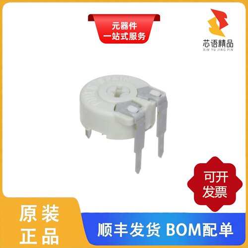 PTC10LV10-202A2020/PTC10LV10-203A2020原装正品