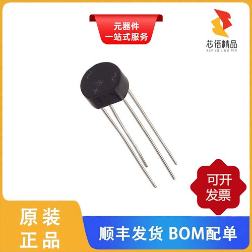 2W02G-E4/51/2W10G-E4/51/2W08G-E4/51原装正品