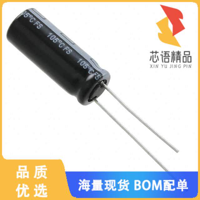 全新EEU-FS1H221L原装(CAP ALUM 220UF 20% 50V RADI