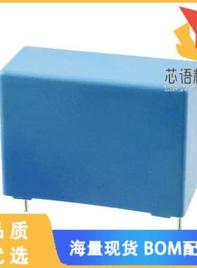 全新PHE840MZ7100MF11R06L2原装(CAP FILM 1UF 20% 7