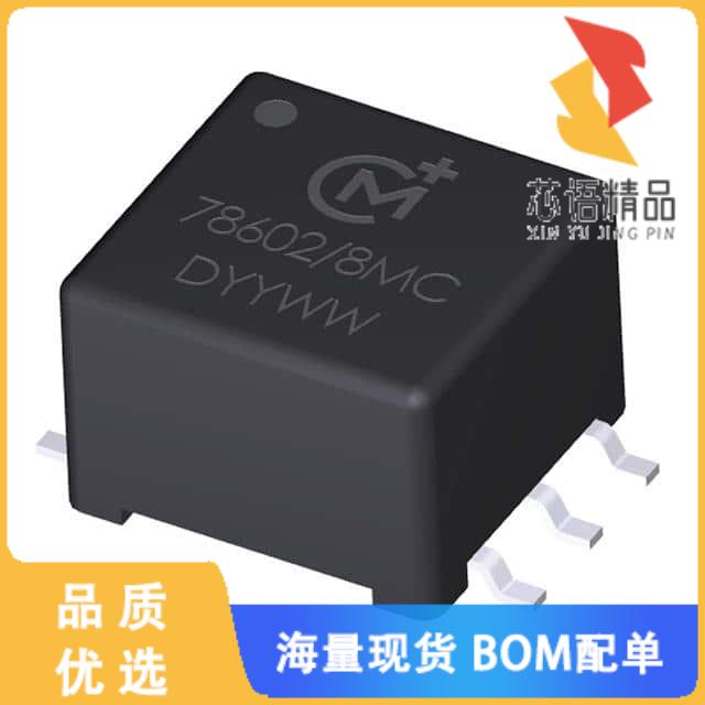 全新78602/9MC-R原装(PULSE XFMR 1:1:1 10MH)正品