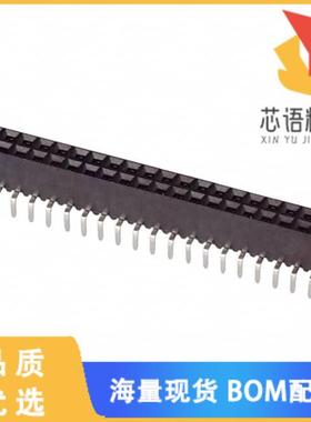 全新5-534267-7原装(CONN RCPT 40POS 0.1 GOLD PCB)正品