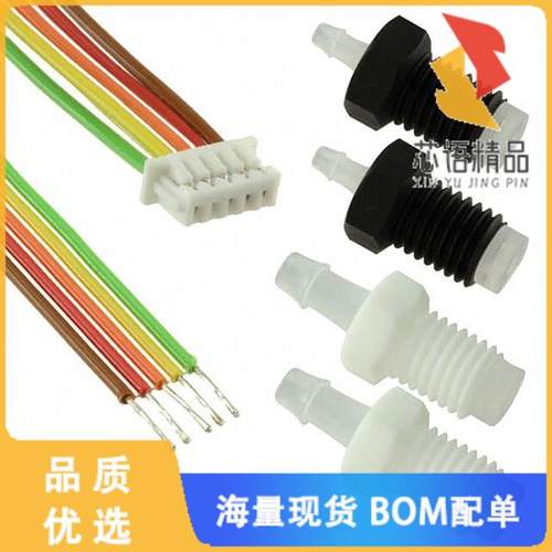 全新LG01 CONNECTIVITY KIT原装(LG01 ELECTRICAL FL