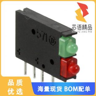 2MM 正品 LED RED CBI GRN 全新5710121F原装 LEVEL