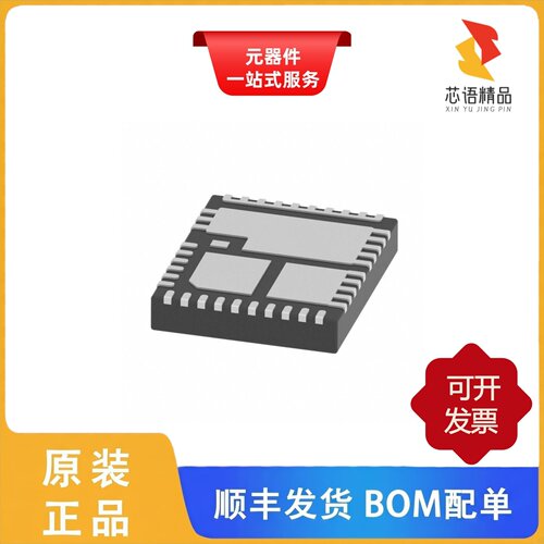 CSD95481RWJ/CSD95482RWJT/CSD95490Q5MC原装正品
