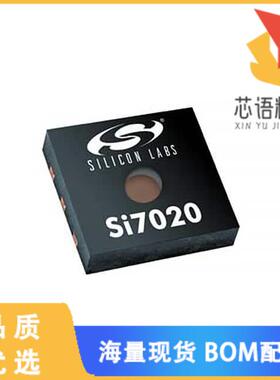 全新SI7020-A20-YM0原装(SENSOR RHT DGTL AUTO 6DFN)正品