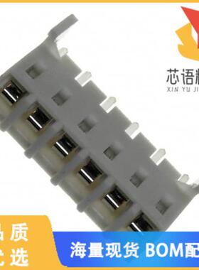 全新0009484069原装(CONN RCPT 6POS 0.156 TIN PCB)正品