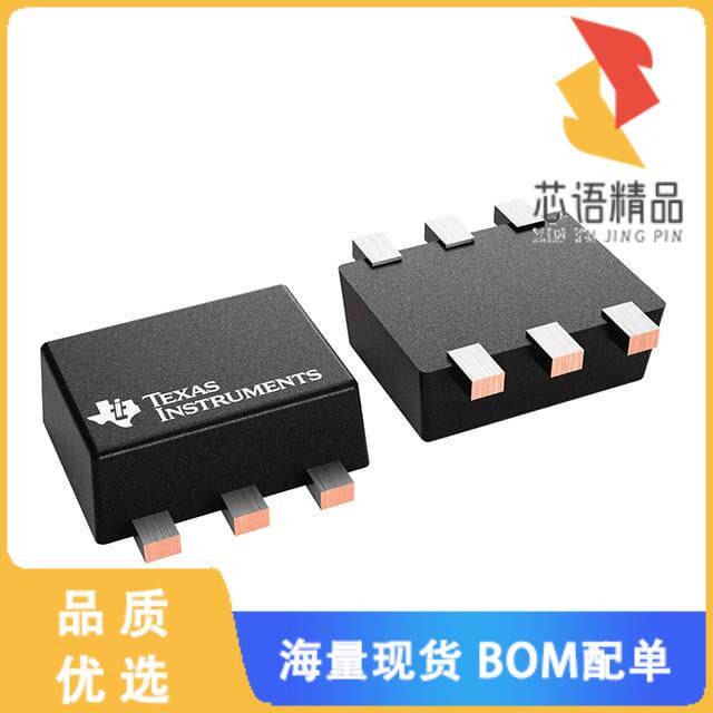 全新TPS62A02DRLR原装(IC REG BUCK ADJ 2A SOT563)正品