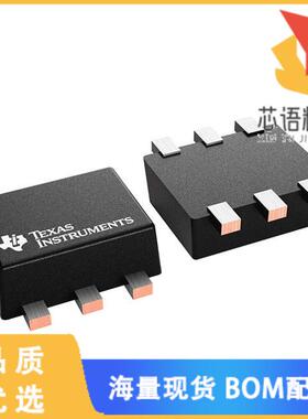 全新TPS62A02DRLR原装(IC REG BUCK ADJ 2A SOT563)正品