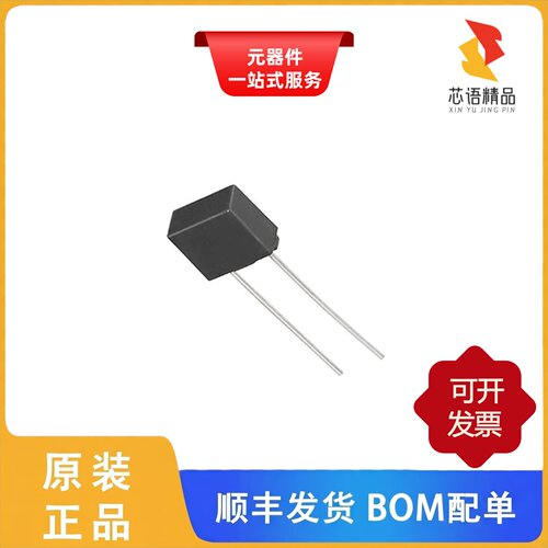 RSTA 2 AMMO/RSTA 2 BULK/RSTA 10-AMMO原装正品