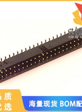 全新0878324420原装(CONN HEADER SMD 44POS 2MM)正品