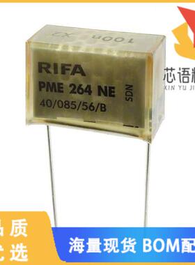 全新PME264NE6100MR30原装(CAP FILM 0.1UF 20% 660V