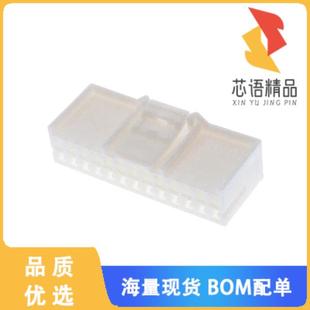 PLUG CONN HSG 26POS 全新936098 正品 1原装