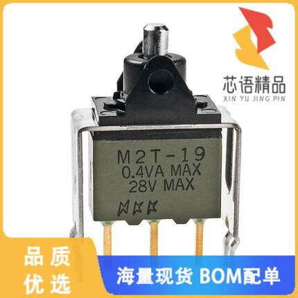 全新M2T19TXG13原装(SWITCH ROCKER SPDT 0.4VA 28V)正品
