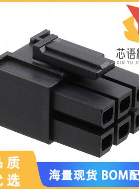 全新1716920106原装(CONN RCPT HSG 6POS 5.70MM)正品