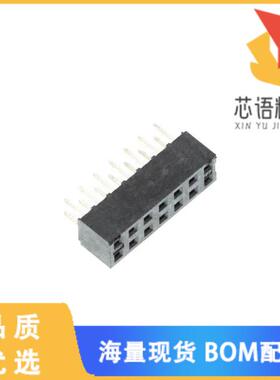 全新0791077006原装(CONN RCPT 14POS 0.079 GOLD PC