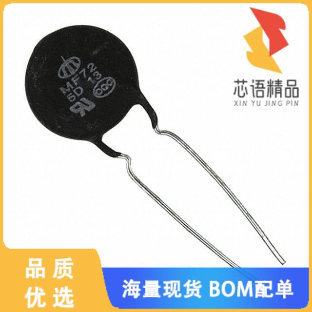 全新MF72-005D13原装(ICL 5 OHM 20% 5A 15.5MM)正品