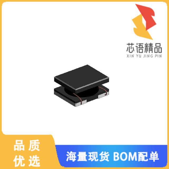 全新SDCH1V5040-1R5N-R原装(IND 1.5 UH 5.30A SMT)正品