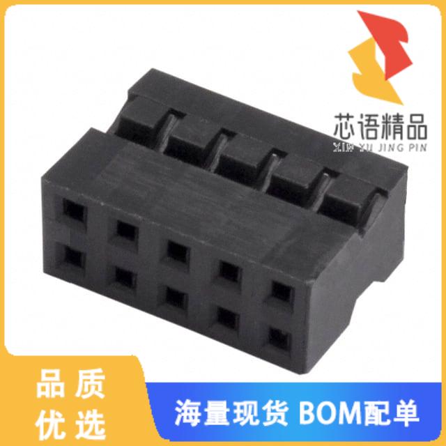 全新M22-3020500原装(CONN RECEPT 2MM 10POS)正品