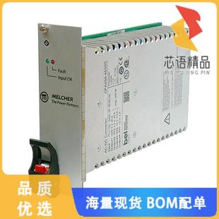 CNVRTR 12V 3.3V 4530G原装 全新CPA250