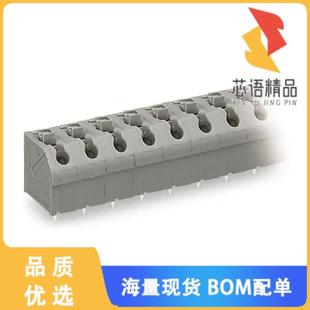 TERMINAL PUSH 全新250 正品 PCB BUTTON; 603原装