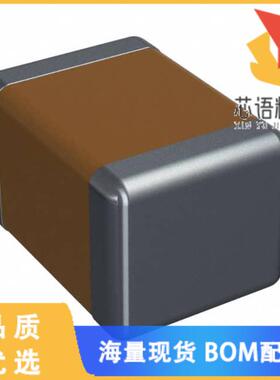 全新KGM43FR73D152KV原装(CAP CER SMD)正品