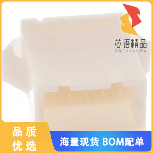 全新DF1BA-10DEP-2.5RC原装(CONN PLUG HOUSING 10PO