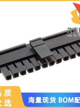 全新G881H1221C3HR原装(CONN  POWER HOUSING 12P)正品