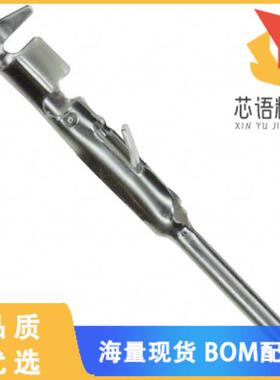 全新VN0101600041原装(CONTACT PIN 16-20AWG CRIMP