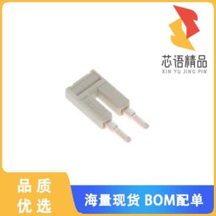 全新2002-402原装(PUSH-IN TYPE JUMPER BAR; INSULA