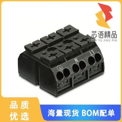 全新862-1503/999-950原装(4-CONDUCTOR CHASSIS-MOU