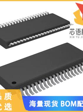 全新BQ7694001DBT原装(IC BATT MON MULTI 9-15C 44T