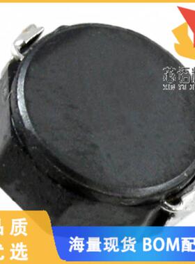 全新CDRH8D38NP-220NC原装(FIXED IND 22UH 2A 105 M