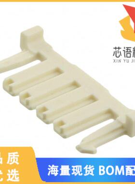 全新917702-1原装(2.5 SGNAL D// D.L.P 6P)正品