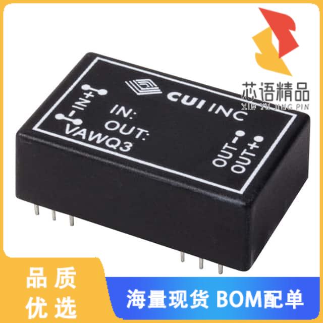 全新VAWQ3-Q24-S5H原装(DC DC CONVERTER 5V 3W)正品