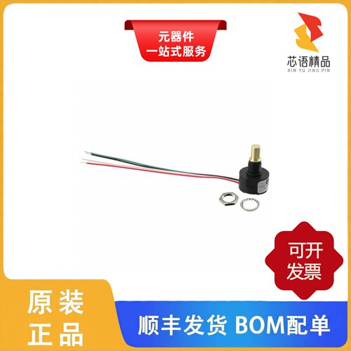 RES20D-50-201-1/RESW20D-25-201-1/RESW20D-50-201-1原装正品