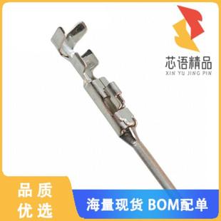 TAB 正品 1原装 TIN CONN CRIMP 全新175149 26AWG