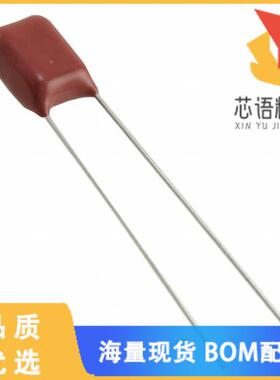 全新ECQ-E2124JB原装(CAP FILM 0.12UF 5% 250VDC RA