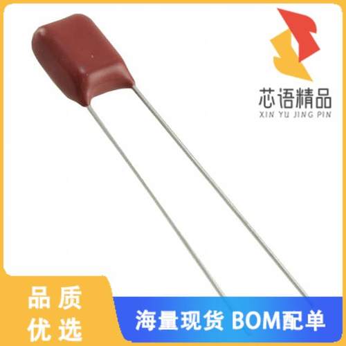 全新ECQ-E2124JB原装(CAP FILM 0.12UF 5% 250VDC RA