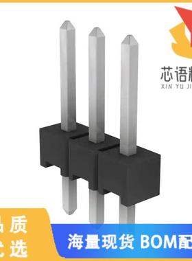 全新4-103327-5原装(CONN HEADER VERT 3POS 2.54MM)正品