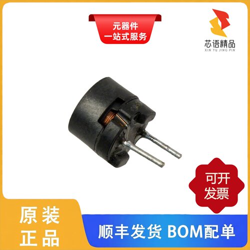 RL875S-103K-RC/RL875S-122K-RC/RL875S-221K-RC原装正品
