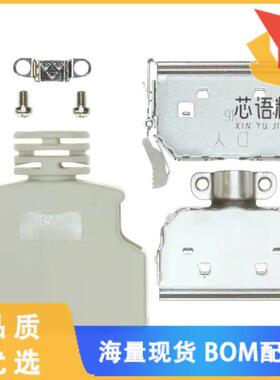 全新10336-3210-000原装(CONN BACKSHELL 36POS 180D