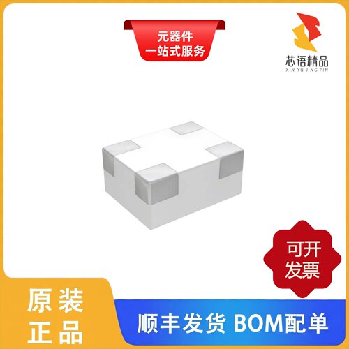 TCM0605G-650-2P-T201/TCM0403S-350-2P-T200原装正品