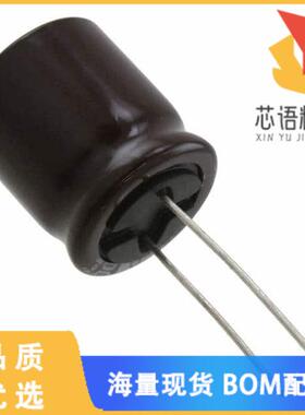 全新UPJ1V152MHD6原装(CAP ALUM 1500UF 20% 35V RAD