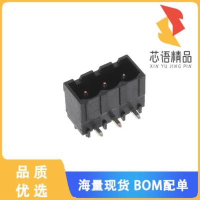 全新2342083-3原装(3POS HDR 90 DEG HT 5.08MM PITC