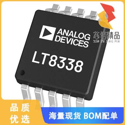全新LT8338JMSE#TRPBF原装(40V, 2.5A LOW IQ SYNC S