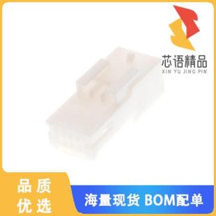 RCPT HSG 8POS 全新1565804 正品 CONN 2.20MM 2原装