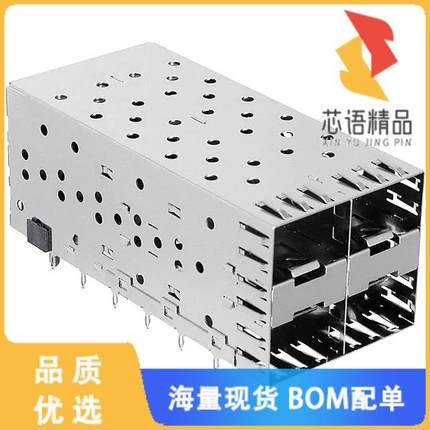 全新UE78-B2127-00321原装(CONN SFP RCPT W/CAGE 2X